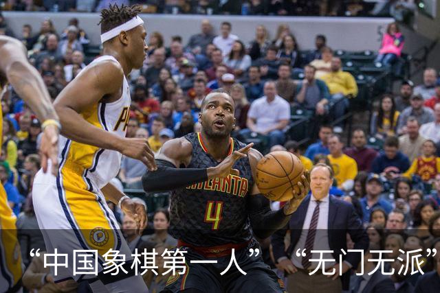 “中国象棋第一人”“无门无派”的王天一，出狱之后，还能下棋吗