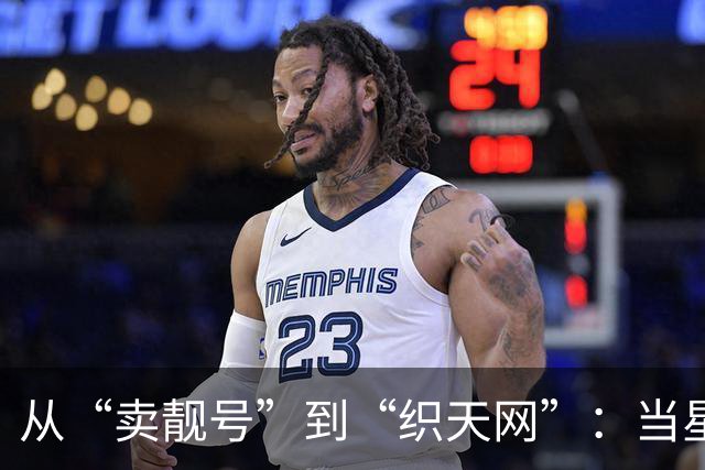 从“卖靓号”到“织天网”：当星链叩门，三大运营商拿什么抵挡进攻